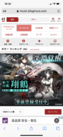 E577CDC6-E480-4B70-BA40-FBA6E918F9A9.png